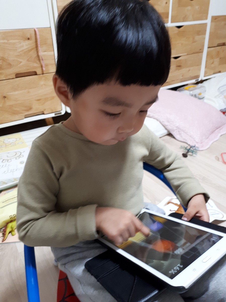 하랑스카이 이미지