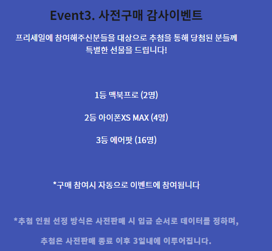 퍼빗 이미지