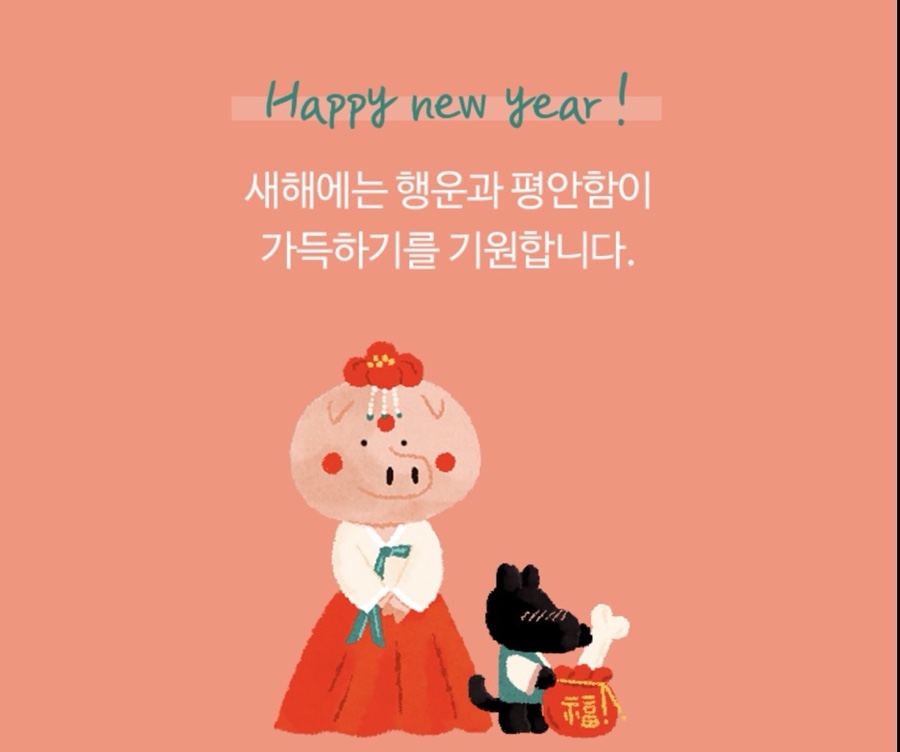 냉난방기총판 이미지