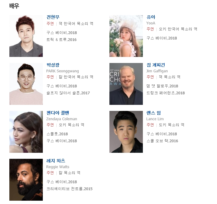 (주)머스트씨무비릴리징컴퍼니 이미지