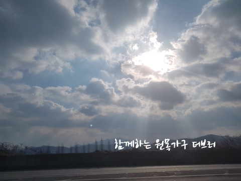 더브러컴퍼니 이미지