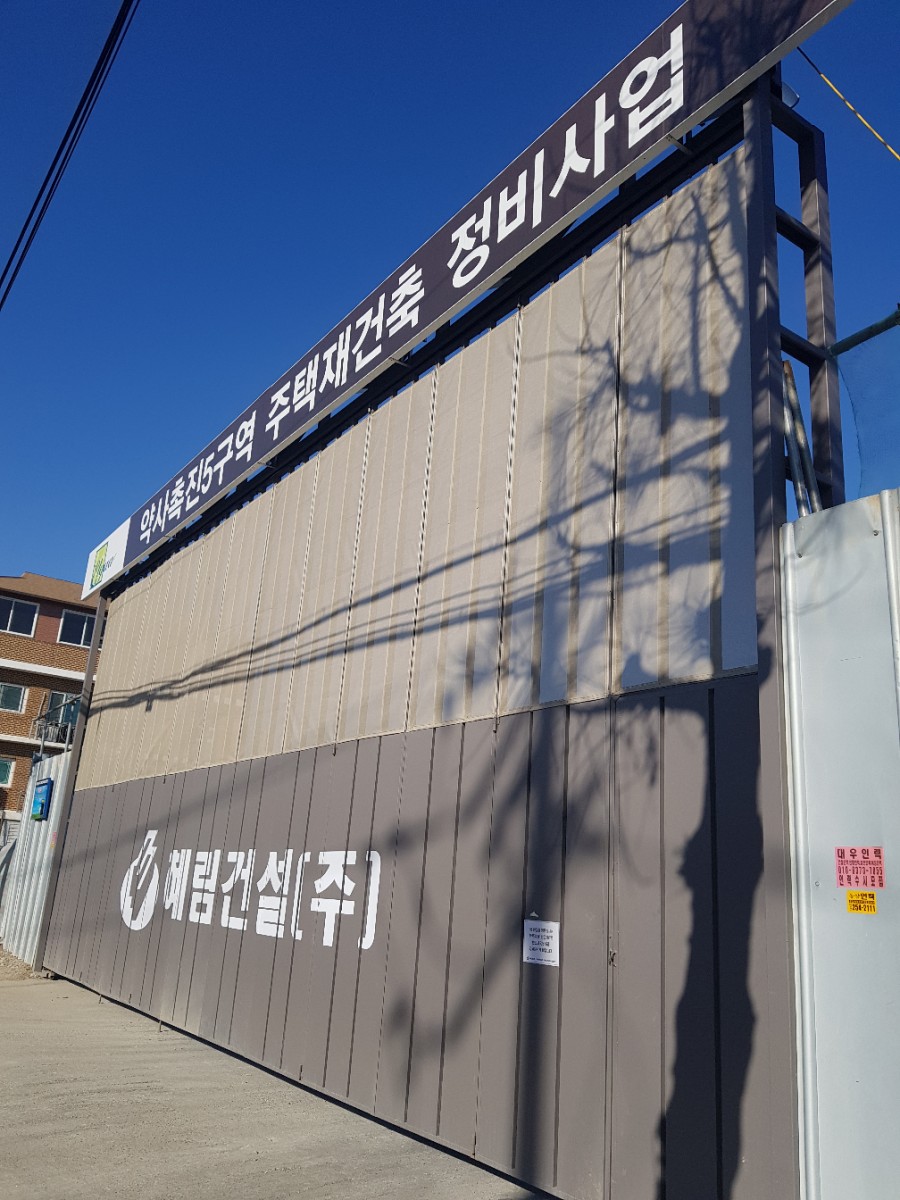 담덕엔지니어링 이미지