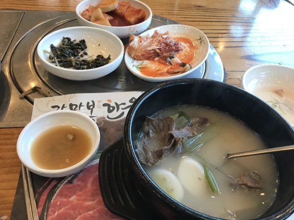 가마봉한우집 이미지