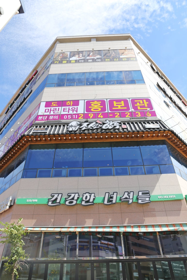 리치더조선 이미지