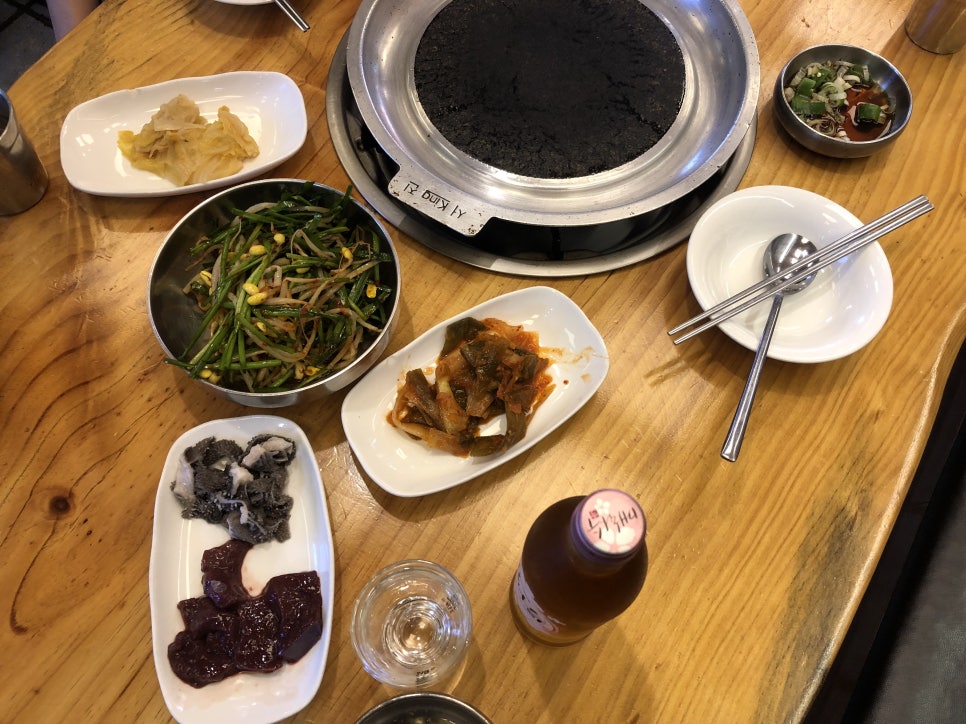 황소부추소곱창 이미지