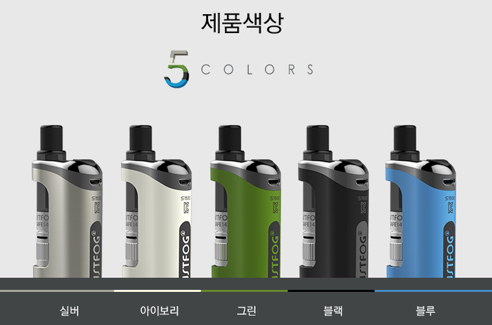 청주조이전자담배 이미지