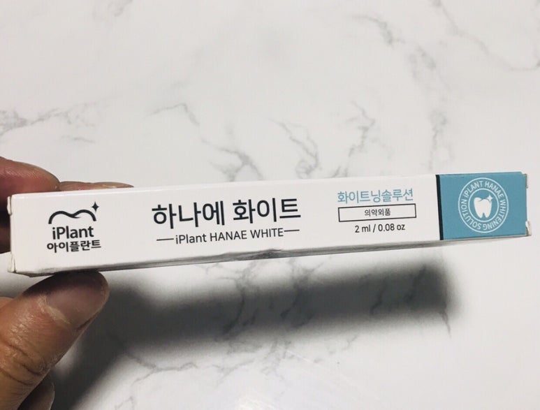 새하얀홈케어 이미지