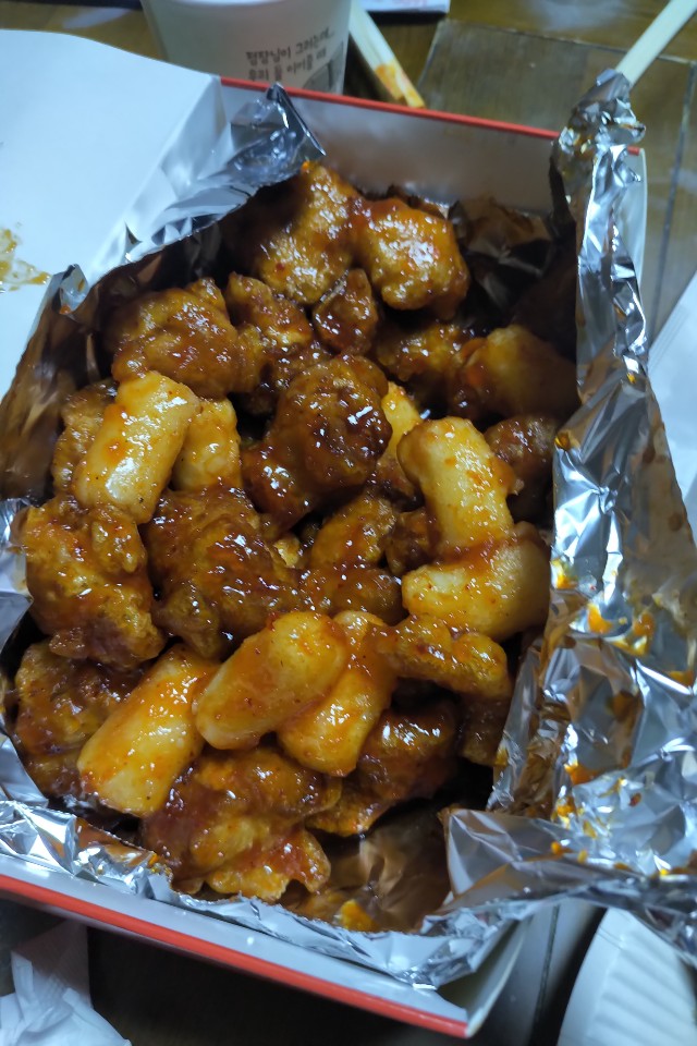 허갈닭강정 이미지