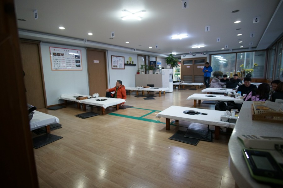 금강농원가든 이미지