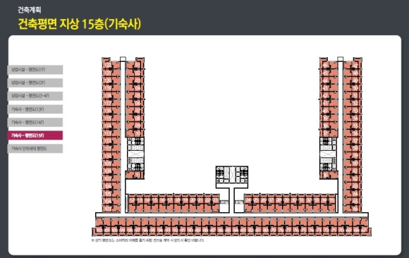 제이물류 이미지