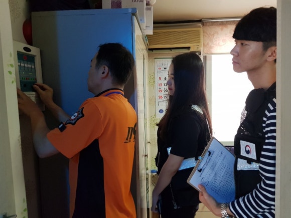 덕진종합가스 이미지