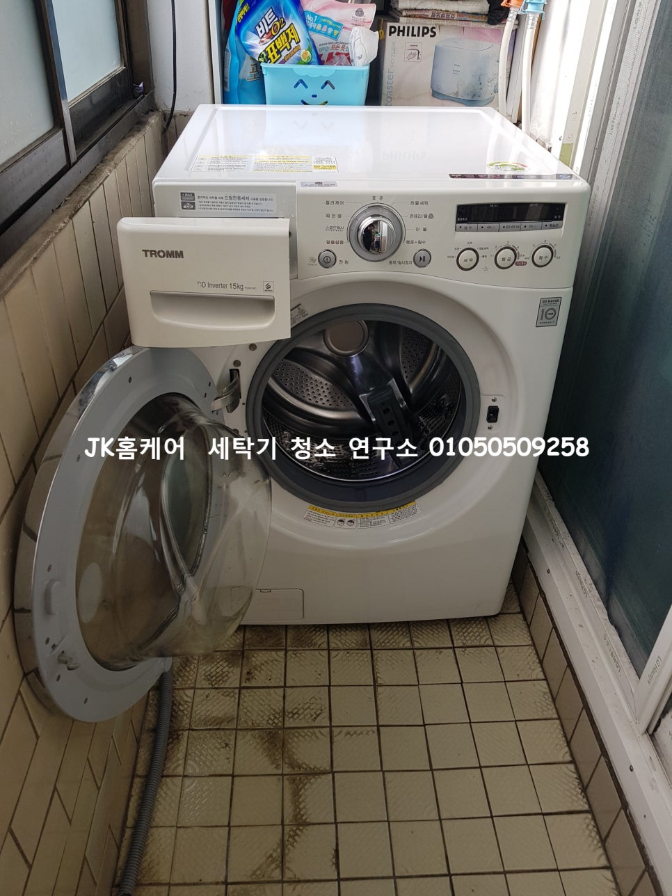 NC제이케이 이미지