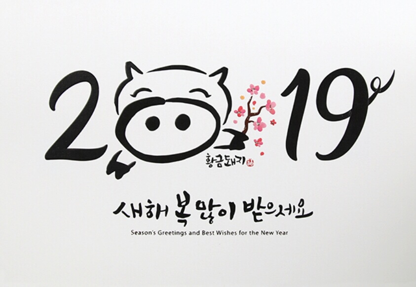 세무사여태랑사무소 이미지