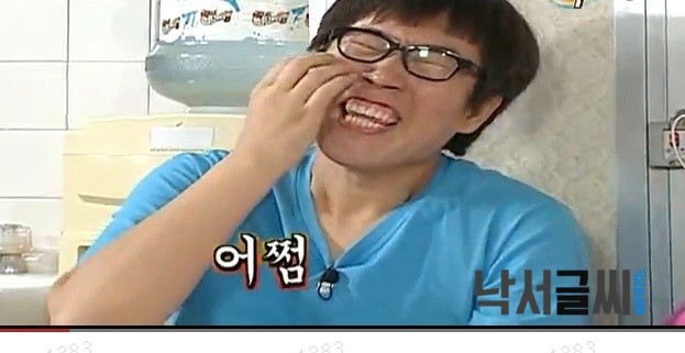 에이치스타일 이미지