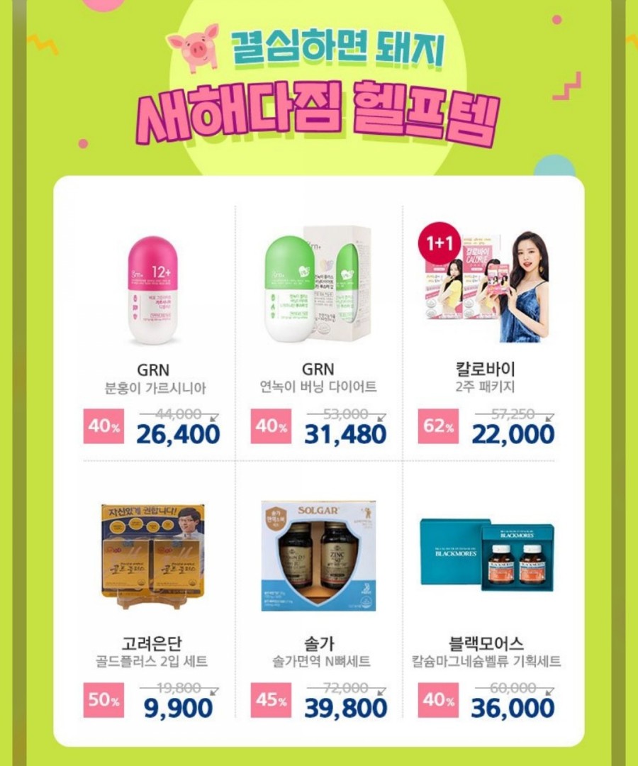 메이크바이핸드 이미지