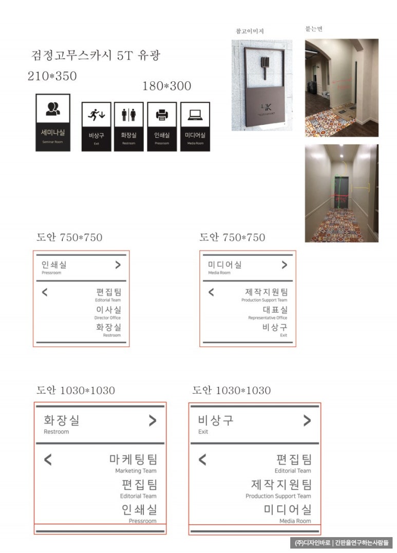 퍼니테일 이미지