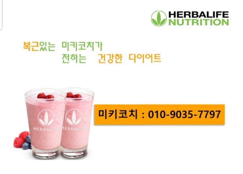 야무짐점핑허브 이미지