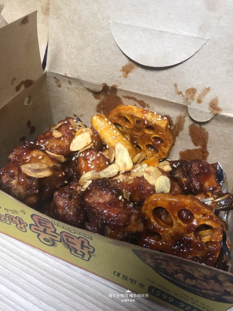 비에이치씨치킨외도점 이미지