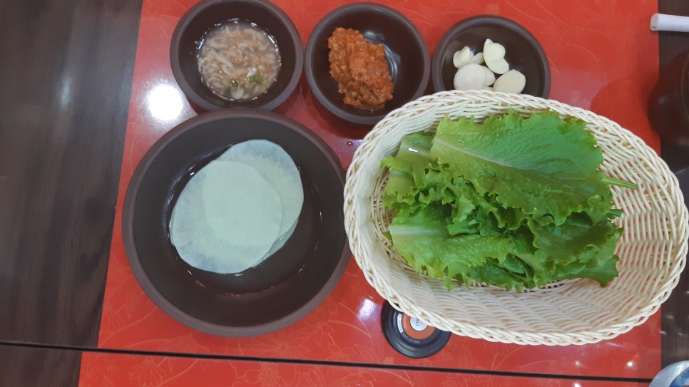애항아리보쌈 이미지