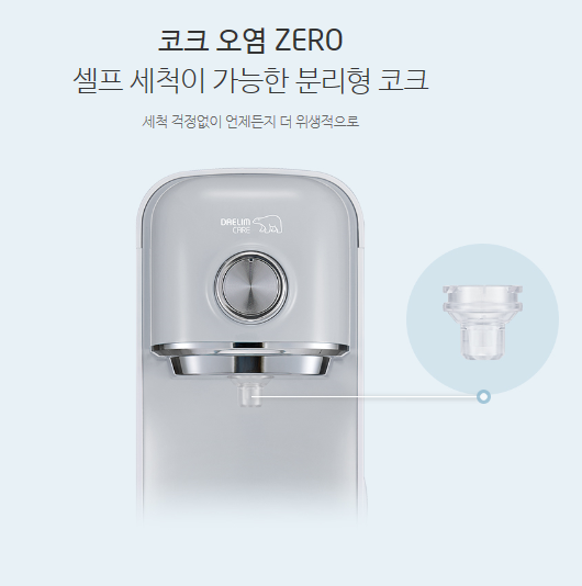대림남부 이미지