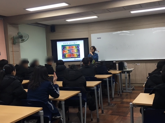 국제아동요리지도자협회 이미지