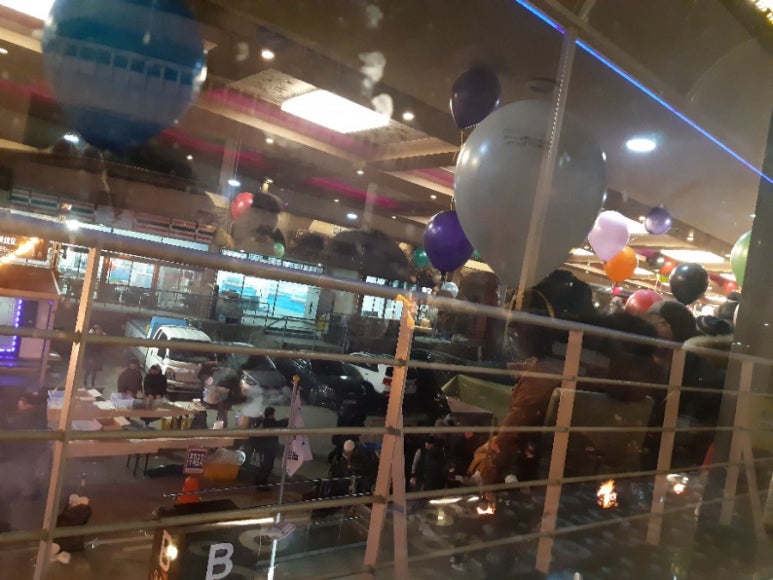 뉴해피여행사 이미지