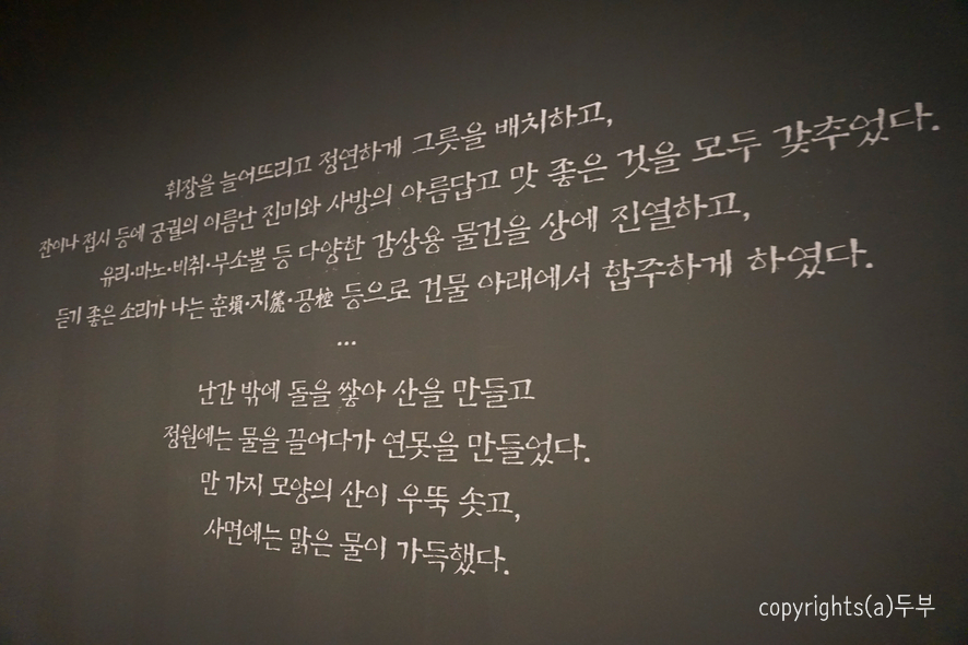 명산물산 이미지