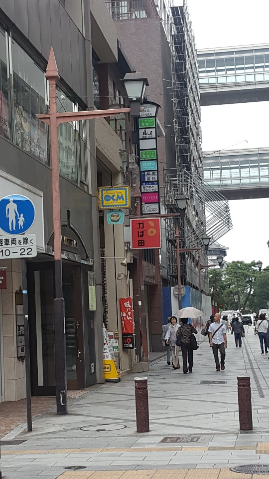 오씨엠 이미지