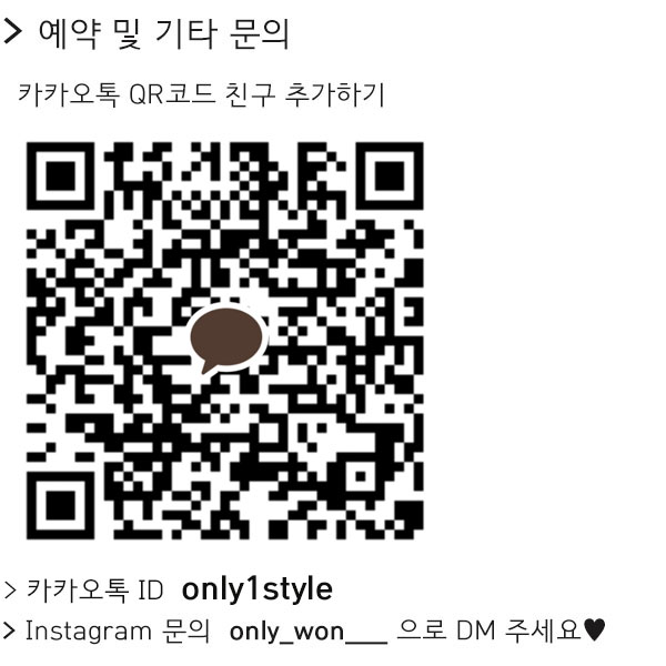 빈도해미장원 이미지