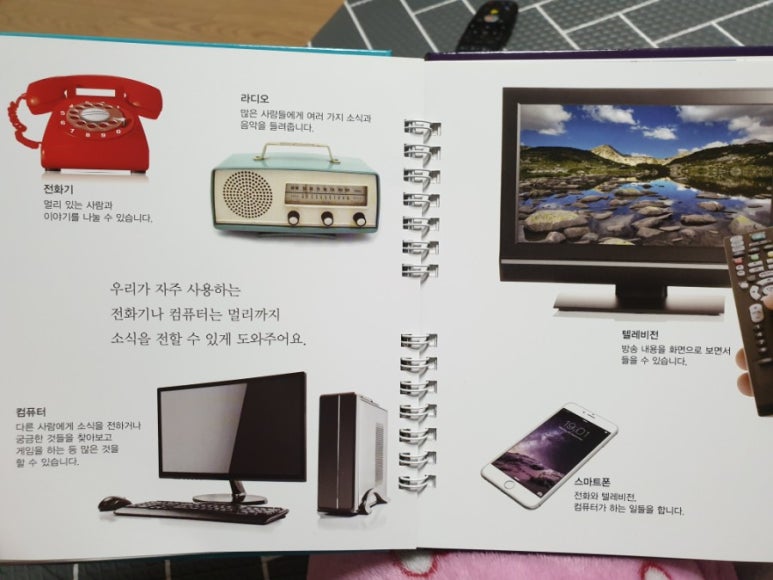 지윤기계 이미지