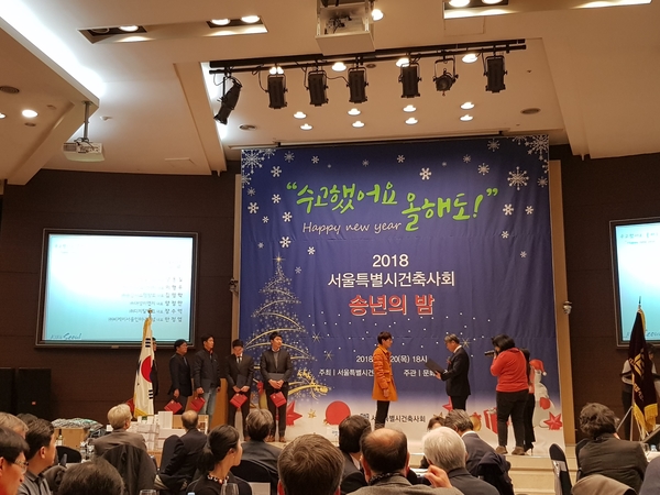 비케이인터내셔널 이미지