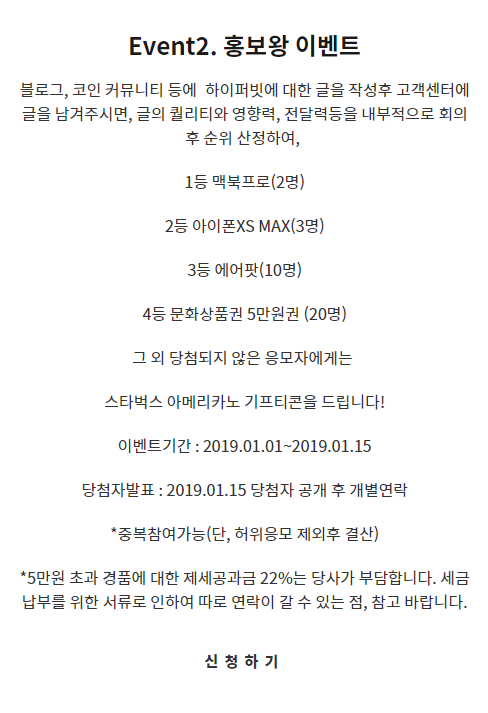 퍼빗 이미지