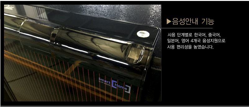 선일유통 이미지
