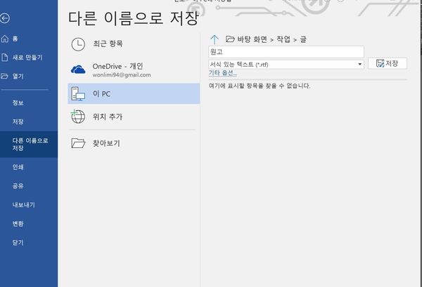 인디자인 이미지