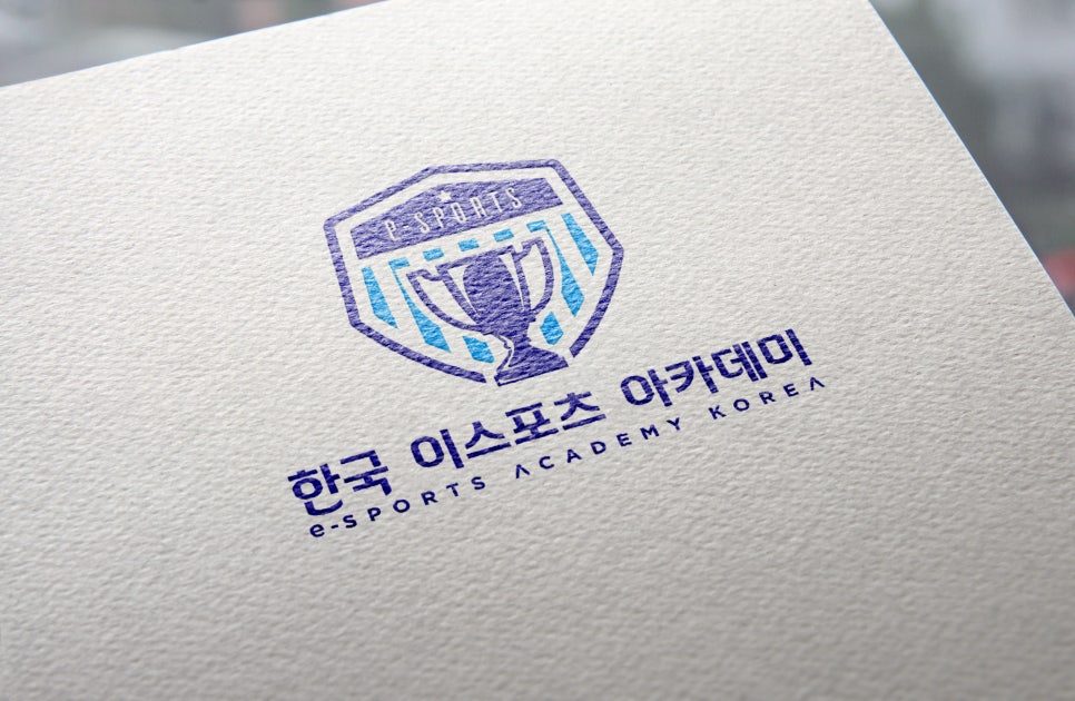 프로게이머아카데미 이미지