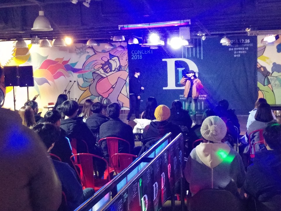 버터플라이 임팩트(주) 이미지