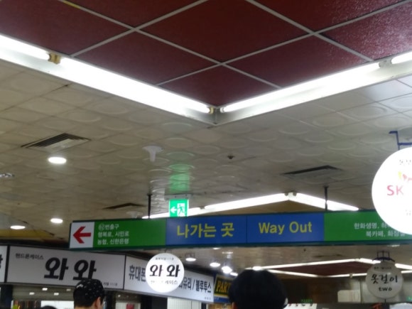 끌림샵 이미지