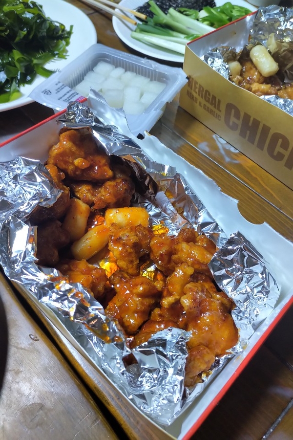 허갈닭강정 이미지