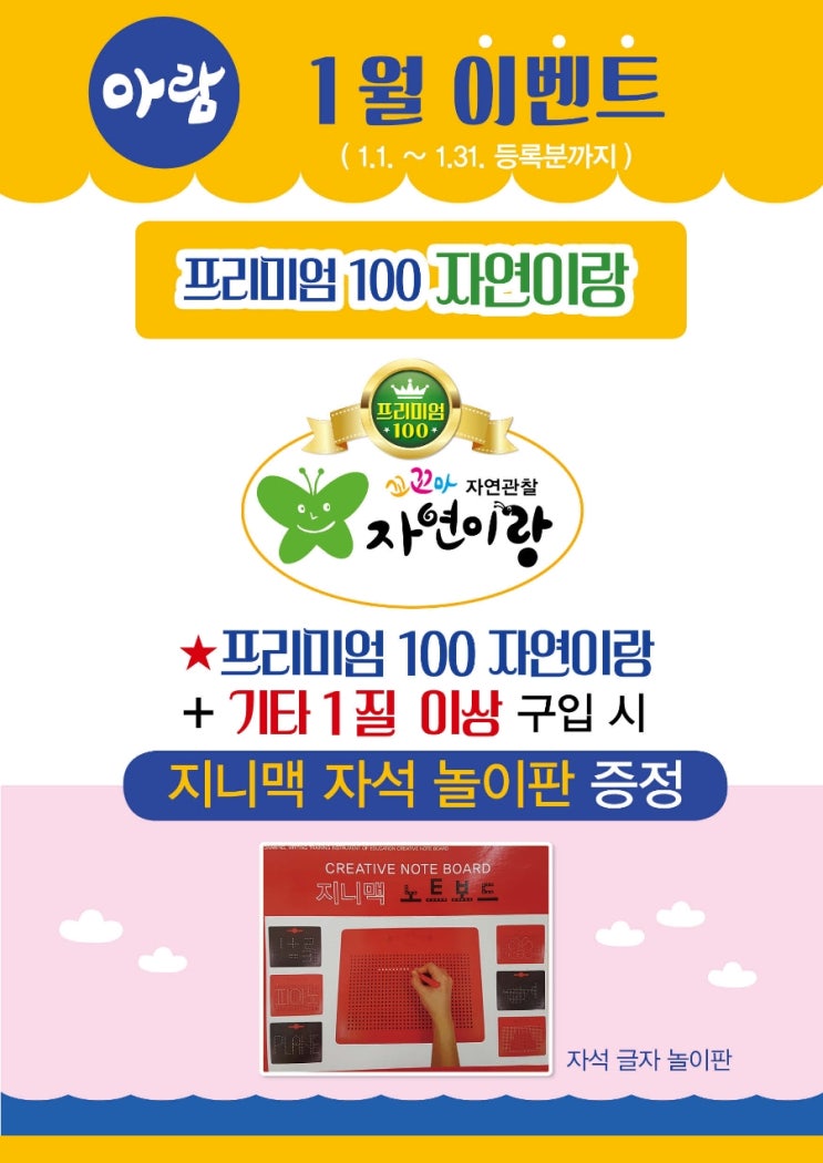 수원아람북스 이미지