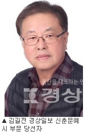 경상광고 이미지