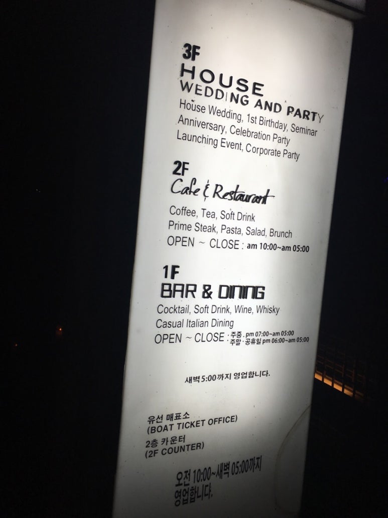 오엔 이미지