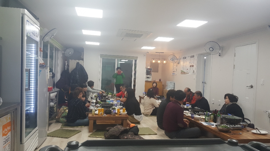 배내골흑염소 이미지