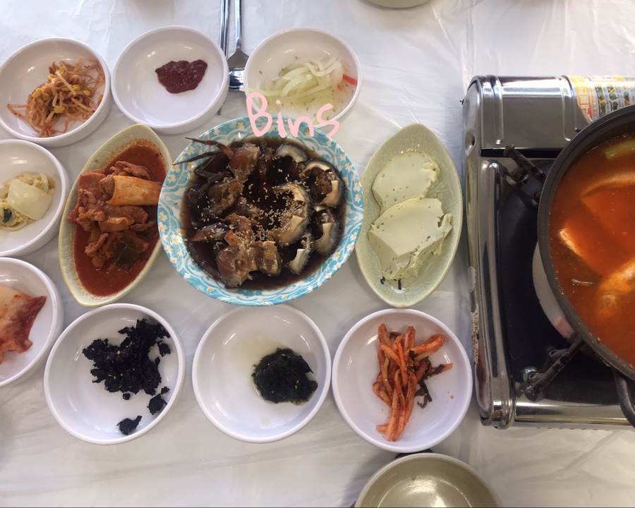 목포돌게장 이미지
