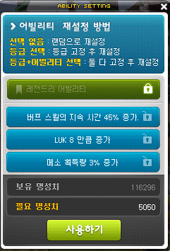 슈가박스 이미지