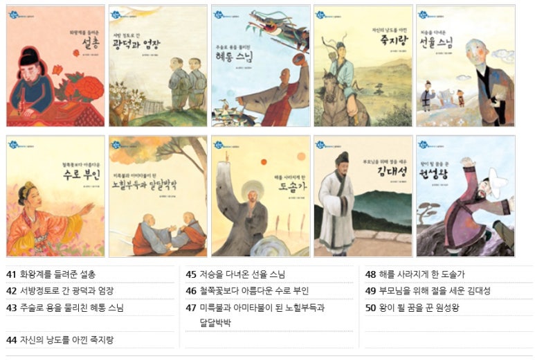 키즈앤북스 이미지