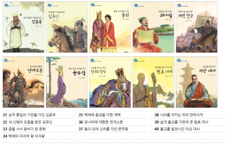 키즈앤북스 이미지