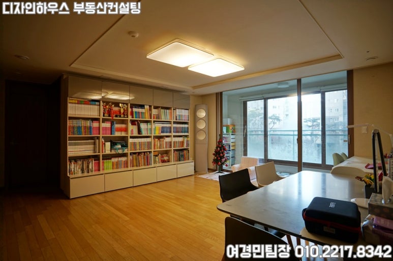대경세탁소 이미지