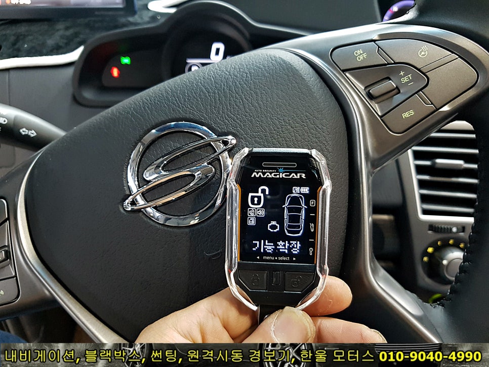 한울모터스 이미지