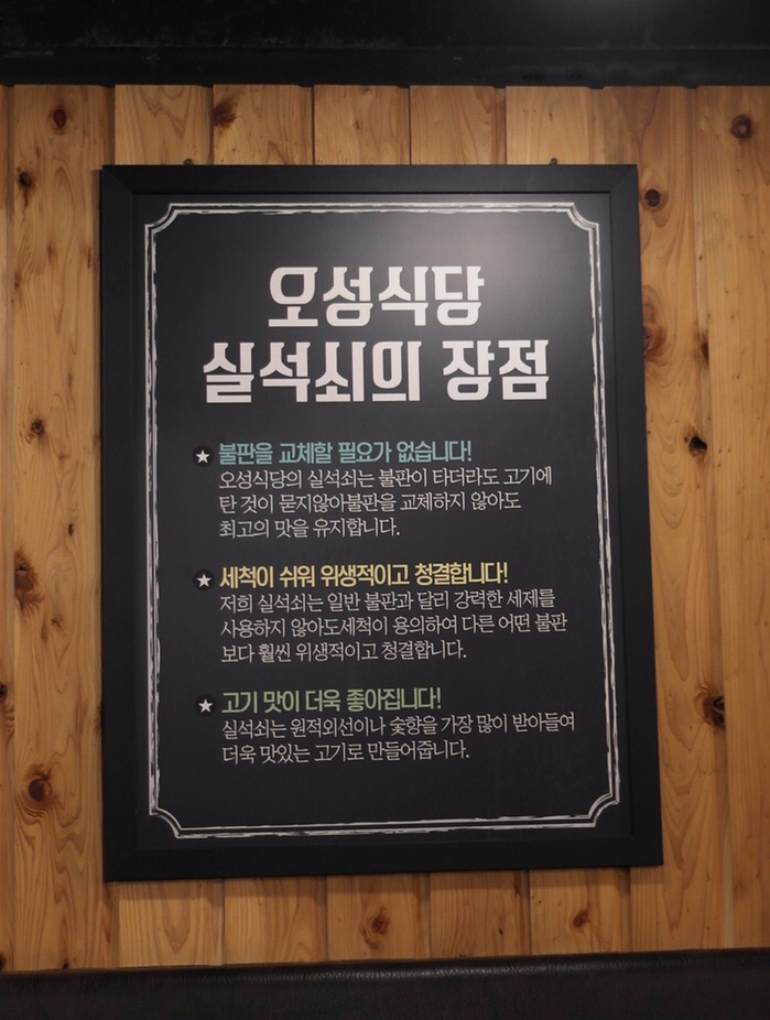 제이엠미트 이미지