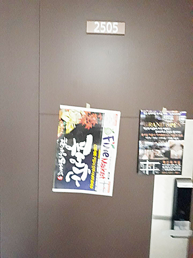 전단지배포제작한번에 이미지